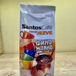 Esperos Coffee Santos